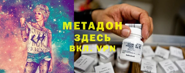 mdma Верхнеуральск